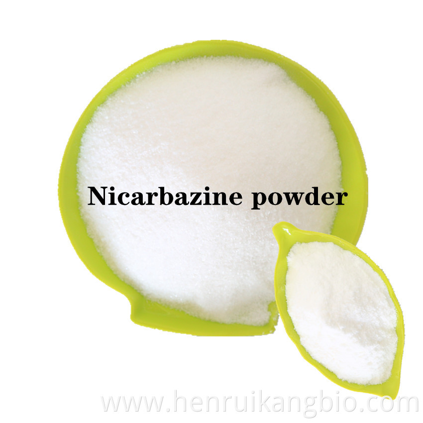 Nicarbazine powder